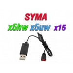 شارژر لیتیوم 3.7V USBقطع کن دار مناسب برای انواع باطریهای لیتیومی تک سل 